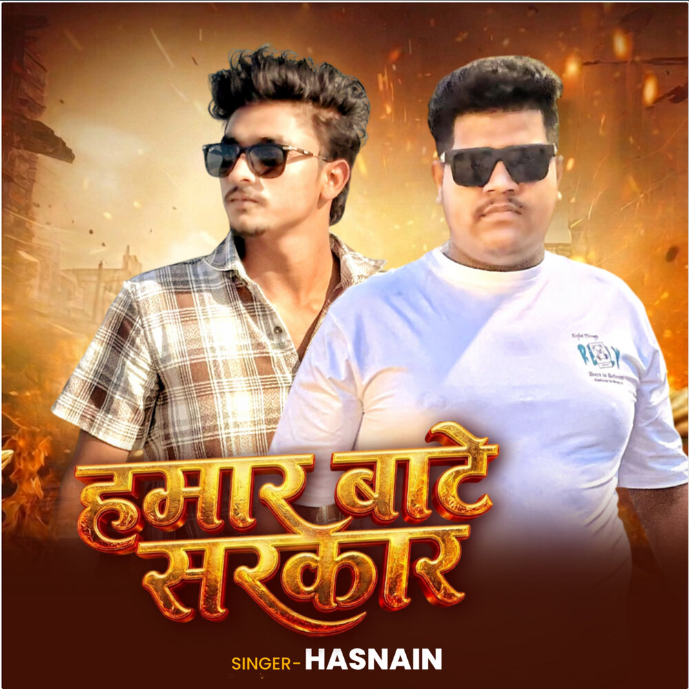 YandexMusic profile picture