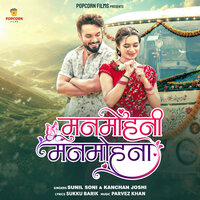 artist-cover