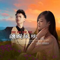 artist-cover