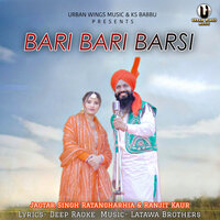 artist-cover