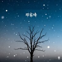 artist-cover