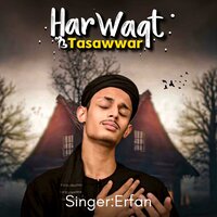 artist-cover