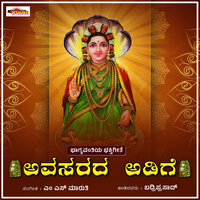 artist-cover