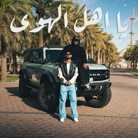 artist-cover