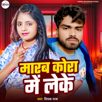 artist-cover