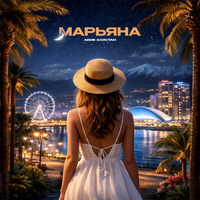 artist-cover