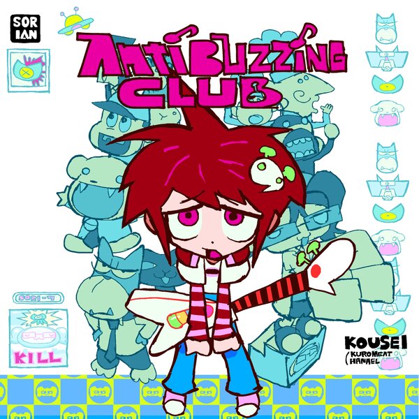 track-cover