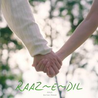 artist-cover
