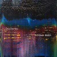 artist-cover