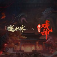 artist-cover