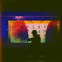 artist-cover