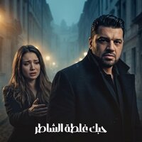 artist-cover
