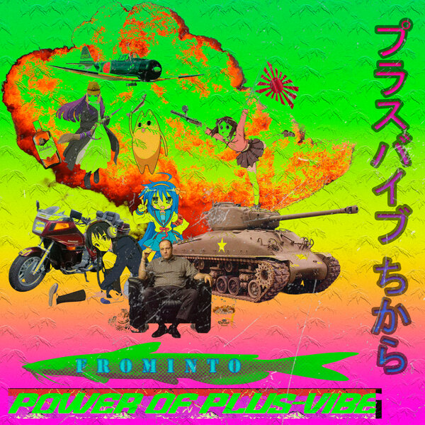 track-cover