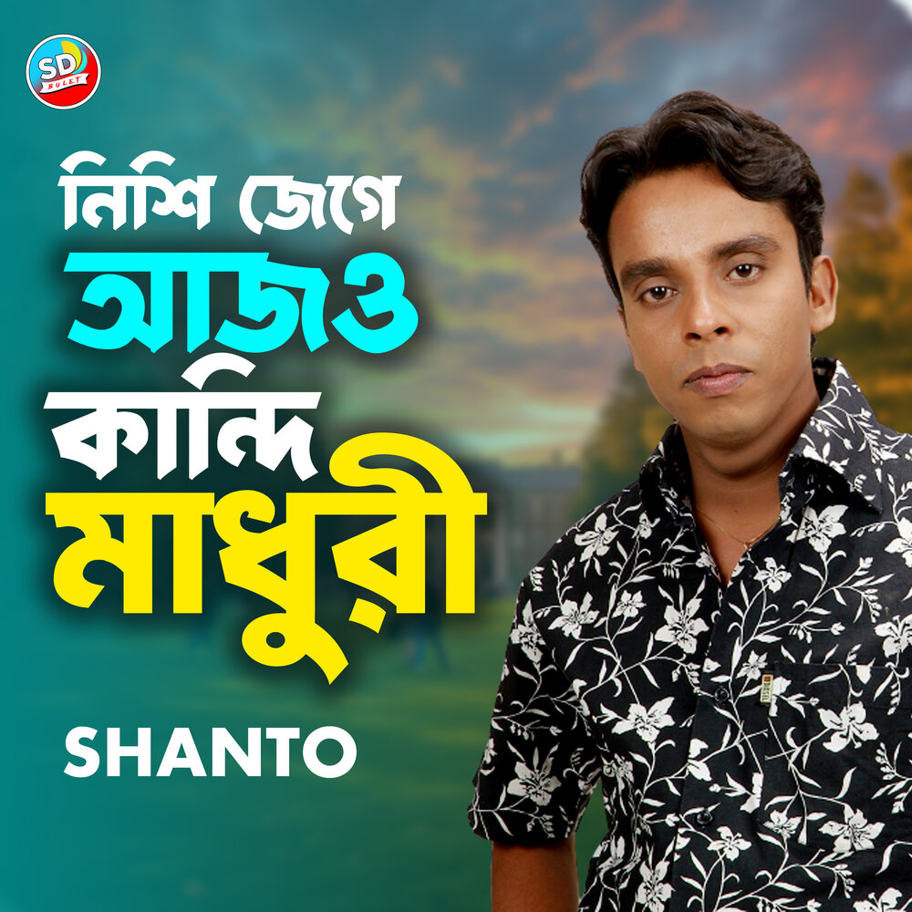 YandexMusic profile picture