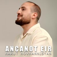 artist-cover