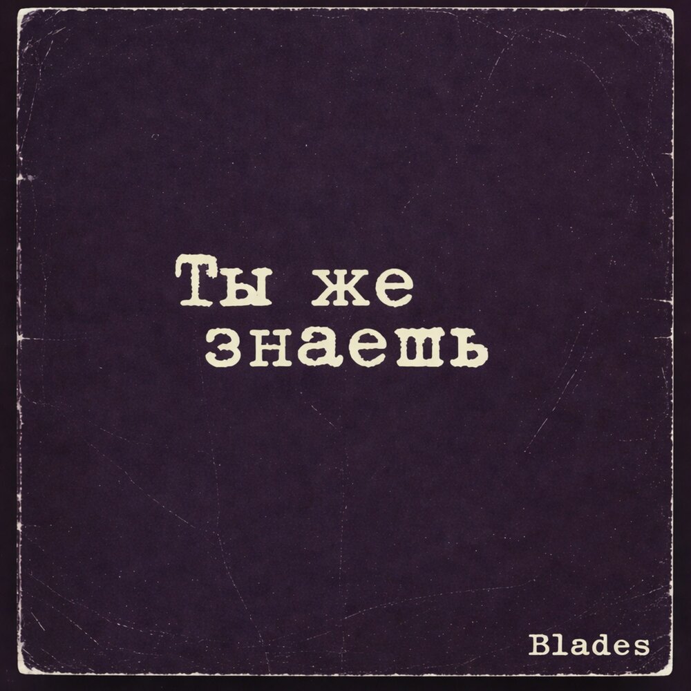 YandexMusic profile picture