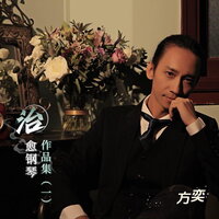 artist-cover