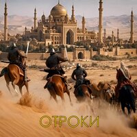 artist-cover