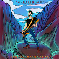 artist-cover