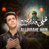 artist-cover