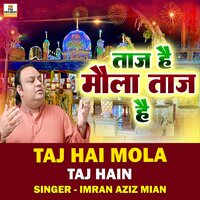 artist-cover