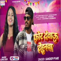 artist-cover