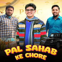 rahul verma
