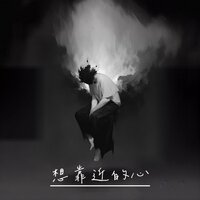 artist-cover