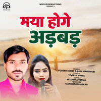 artist-cover