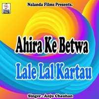 artist-cover