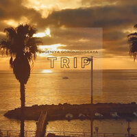 Evgeniya Gorokhovskaya