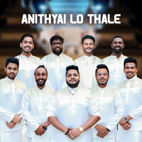 artist-cover