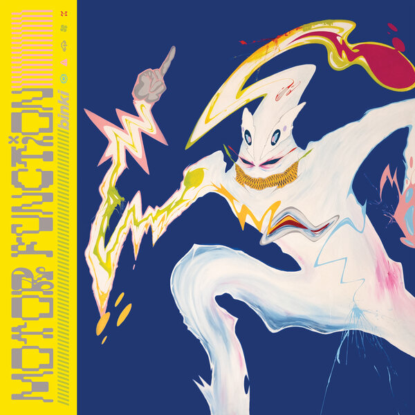 track-cover