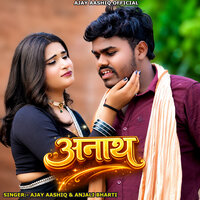 artist-cover