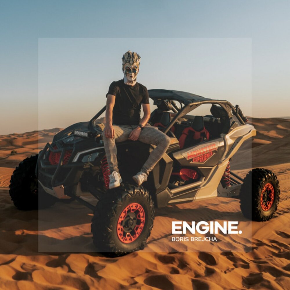 track-cover