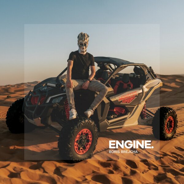 track-cover