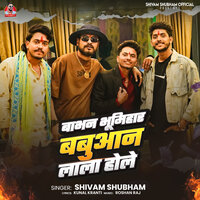 artist-cover