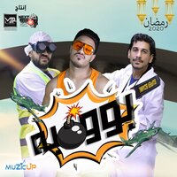 artist-cover