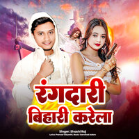 artist-cover