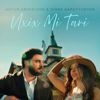 artist-cover
