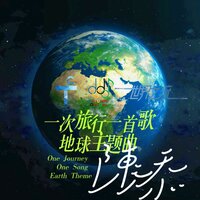 artist-cover
