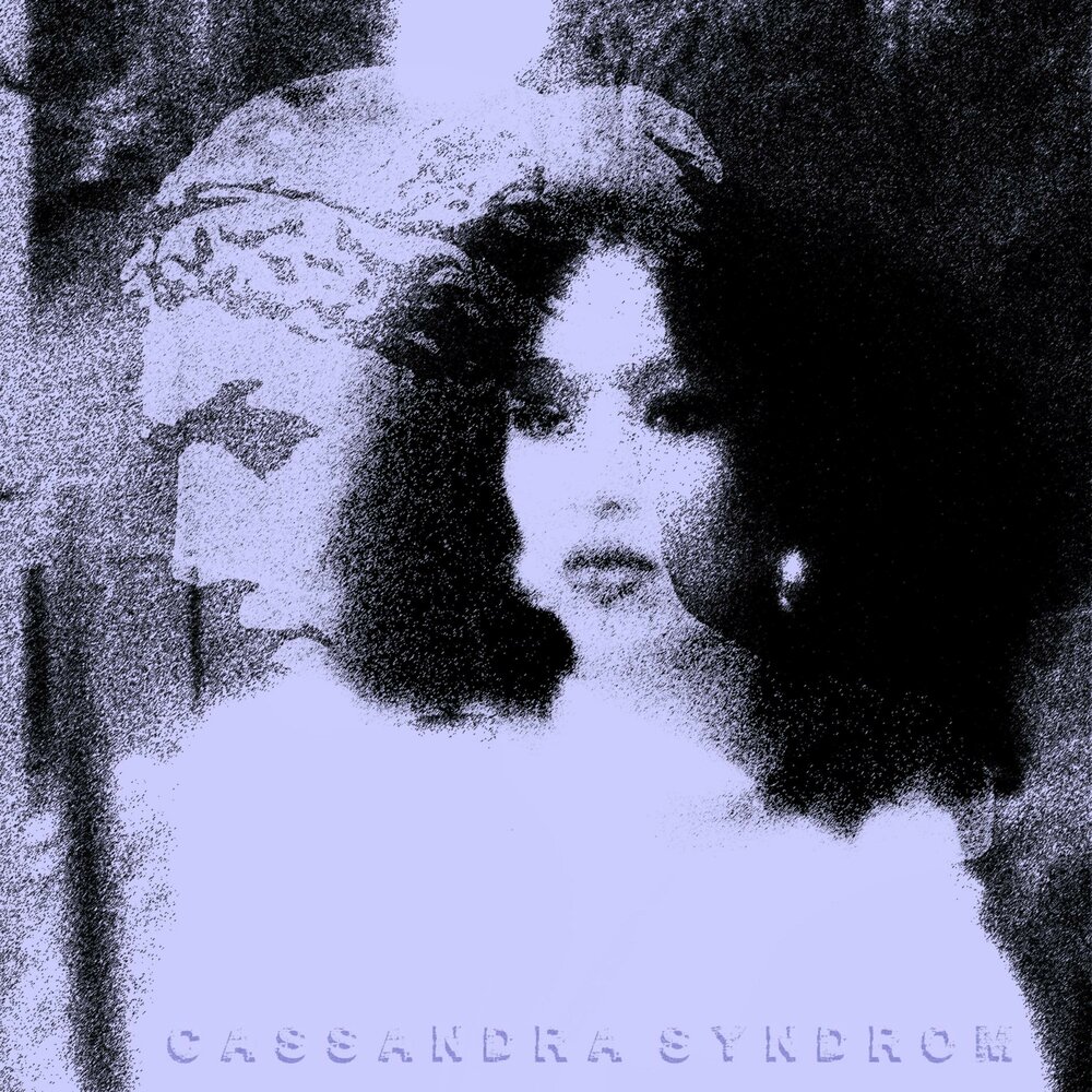 YandexMusic profile picture