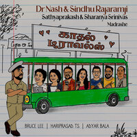 artist-cover