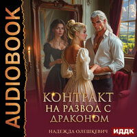 Марина Филиппова