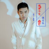 artist-cover