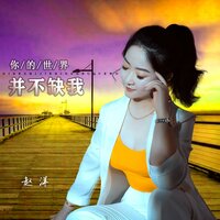 artist-cover