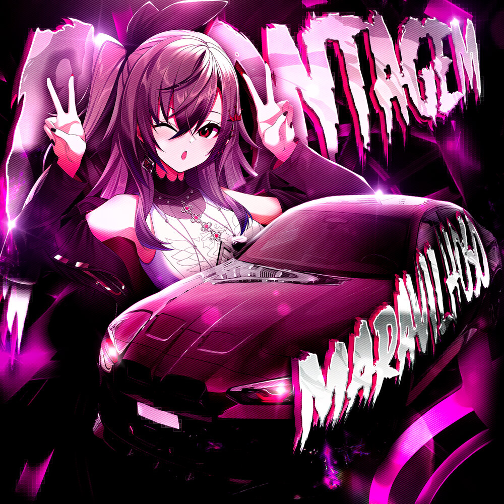 track-cover