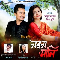 artist-cover