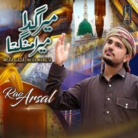 artist-cover
