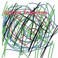 artist-cover